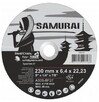 Диск шліфувальний SAMURAY 230х22.23 мм, t = 6.4 мм по металу (60V030)
