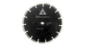 Алмазный диск Husqvarna EL70CNB пара, абразив мат-л, для резаков Cut - n - Break