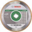Алмазний диск Bosch Standard for Ceramic 230-25,4 мм (2608602538)