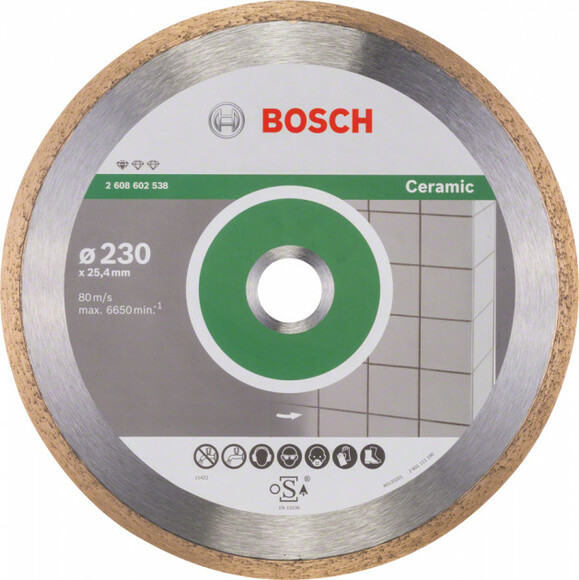 Алмазный диск Bosch Standard for Ceramic 230-25,4 мм (2608602538)