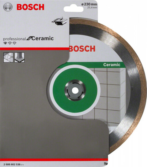 Алмазний диск Bosch Standard for Ceramic 230-25,4 мм (2608602538) фото 2