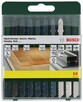 Набор пильных полотен Bosch Promoline, 10 шт (2607019461)