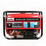 Генератор бензиновий BISON BS2500E (6833550)