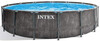 Каркасный бассейн Intex, 457х122 см (фильтр-насос 3785 л/час, лестница, тент, подстилка) (26742)