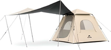 Трехместная палатка Naturehike CNK2300ZP014 (бежевый) (6976023921117)