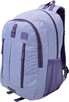 Рюкзак городской Semi Line 20 Lavender (J4923-2) (DAS302585)