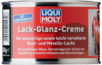 Полироль для кузова LIQUI MOLY Lack-Glanz-Creme, 0.3 л (1532)