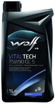 Трансмиссионное масло WOLF VITALTECH 75W-90 GL 5, 1 л (8303906)