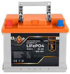 Автомобільний акумулятор Logicpower LiFePO4 12.8В, 64 Аг (24095)