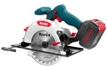 Циркулярная пила Ronix (8609)