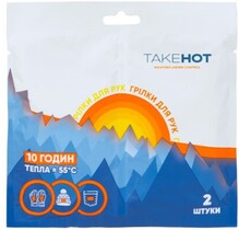 Грілка для рук TakeHot (1 пара) (4820249530023)