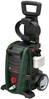 Bosch UniversalAquatak 135 (06008A7C00)