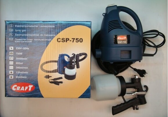 Краскопульт Craft CSP 750 фото 2