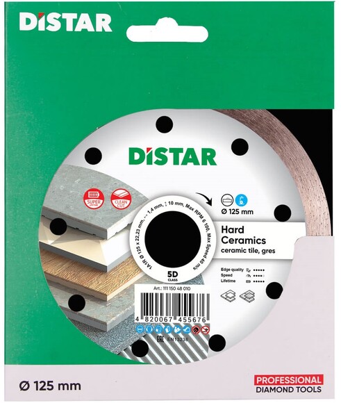 Алмазный диск Distar 1A1R 125x1,4x10x22,23 Hard ceramics (11115048010) изображение 3