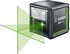 Лазерный нивелир Bosch Quigo Green Set (0603663C03)