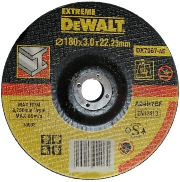 Круг отрезной DeWalt DX7967