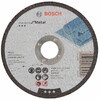 Bosch Standard по металу 125x2.5мм (2608603166)