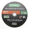Отрезные диски APRO