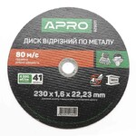 Диск відрізний APRO 230х1,6х22,22 мм (5шт в пач) по металу (829011)
