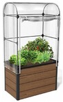 Мини теплица для растений Keter Maple green house (249295)