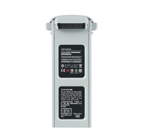 Аккумулятор для квадрокоптера Autel Robotics EVO II, grey (102001765) изображение 2