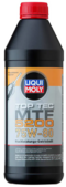 Трансмиссионное масло LIQUI MOLY Top Tec MTF 5200 75W-80, 1 л (20845)