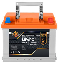 Автомобильный аккумулятор Logicpower LiFePO4 12.8В, 64 Ач (24096)