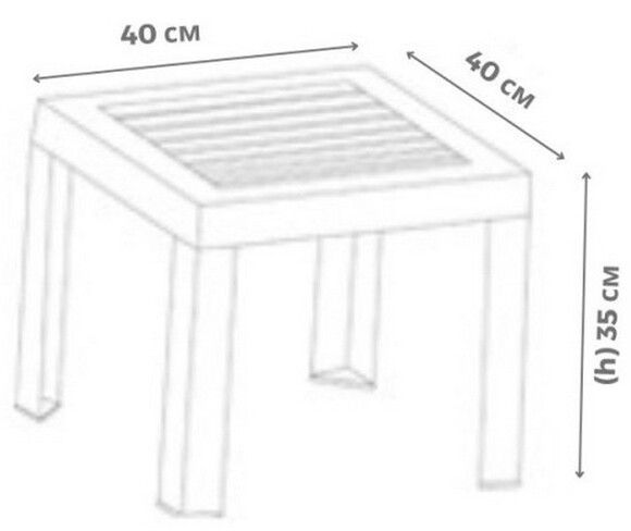 Стол для шезлонга Papatya Suda, белый (00-00004348) изображение 2