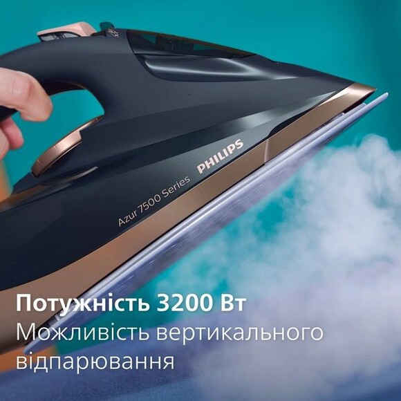 Утюг Philips 7500  Series (DST7510/80) изображение 9