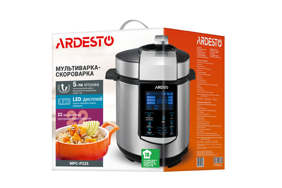 Мультиварка-скороварка Ardesto MPC-P225 изображение 14