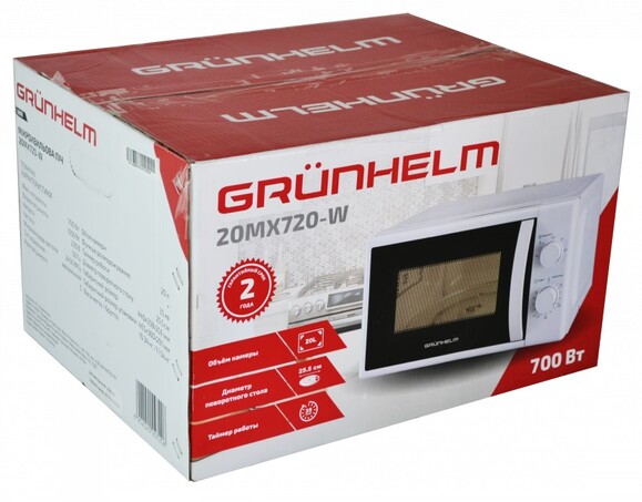 Микроволновая печь Grunhelm 20MX720-W изображение 7