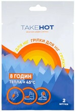 Грілка для ніг TakeHot (1 пара) (4820249530047)