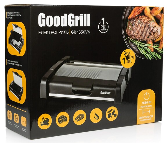 Електрогриль GoodGrill GR 1650 VN фото 12