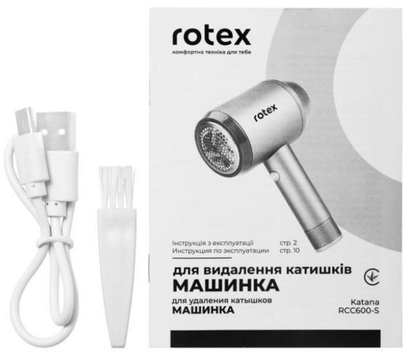 Машинка для видалення ковтунців Rotex RCC600-S Katana фото 12