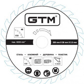 Диск пильный GTM 255х30х2.2/1.7 мм, 48Z (11435)