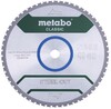 Пильные диски Metabo