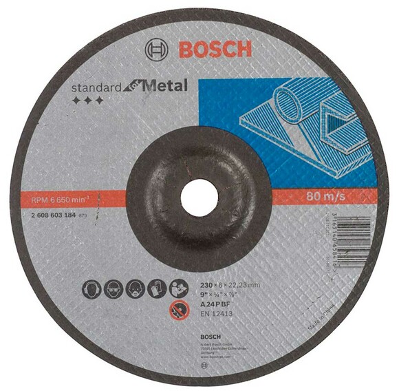 Зачистний круг Bosch Standard по металу 230x6мм увігнутий (2608603184)