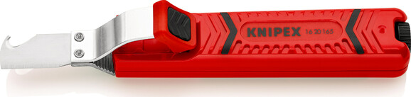Инструмент для удаления оболочек KNIPEX 8-28 мм (16 20 165 SB) изображение 2