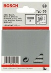Скобы для степлера Bosch тип 55, 12х6 мм, 1000 шт. (1609200370)