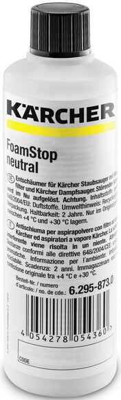 Средство Karcher Foam Stop пеногаситель, 125 мл (6.295-873.0)