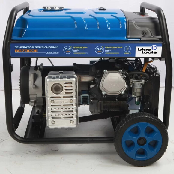 Бензиновый генератор BLUETOOLS BG7000E (220-7005) изображение 8