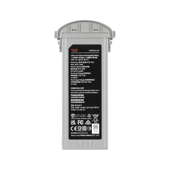 Аккумулятор для квадрокоптера Autel Robotics EVO Max Series Battery (102002188) изображение 2