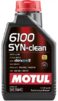 Моторное масло Motul 6100 Syn-clean, 5W40 1 л (107941)