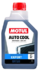 Антифриз Motul Auto Cool Expert Ultra, 1 л (111735)