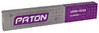 PATON (2052305001)