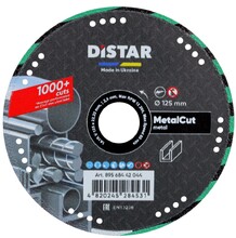 Алмазный круг отрезной Distar 1A1R V 125 Metal CUT, 125х1.5х22.23 мм (89568442044)