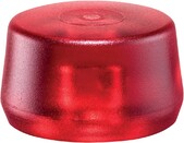 Сменный боек для щадящего молотка Halder BASEPLEX, 25 мм (красный) (3966.025)