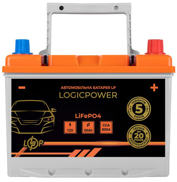 Автомобільний акумулятор Logicpower LiFePO4 BMS 800 А, 12.8В, 50 Аг (24765)