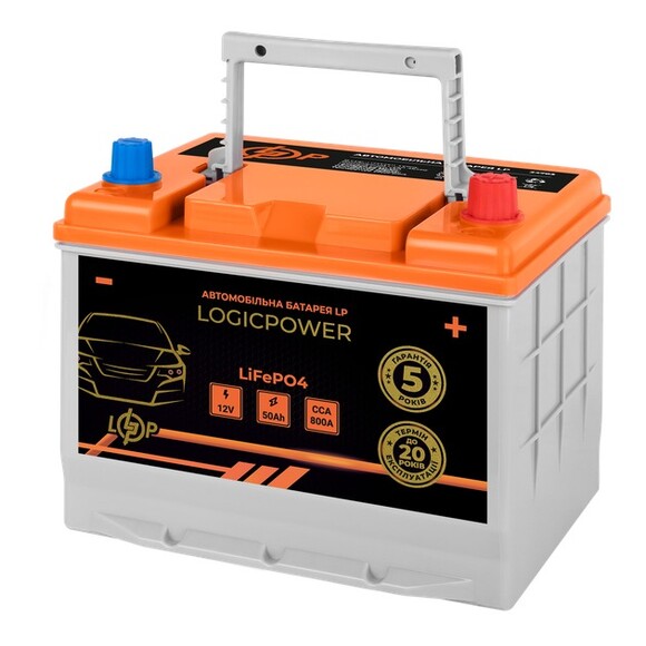 Автомобільний акумулятор Logicpower LiFePO4 BMS 800 А, 12.8В, 50 Аг (24765) фото 2