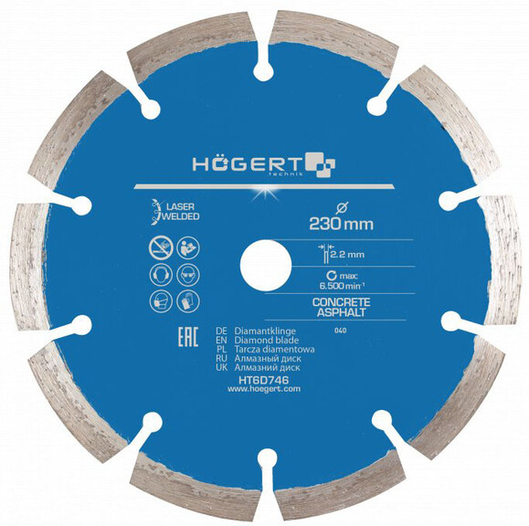 Диск алмазный HOEGERT SEGMENT, 230х22.2 мм (HT6D746)